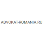 Advokat-romania.ru — отзывы клиентов компании
