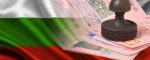 ПМЖ в Болгарии: отзывы переехавших