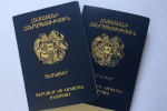 Отзывы получивших гражданство Армении