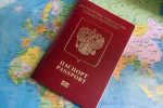 Лучшие миграционные компании для граждан РФ в Европе